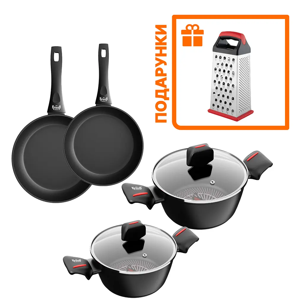 Каструля з кришкою Smart Fry 2,3л, 6,6л та Сковорода універсальна 26,28 см Berlin + Тертка 4-стороння - фото 10