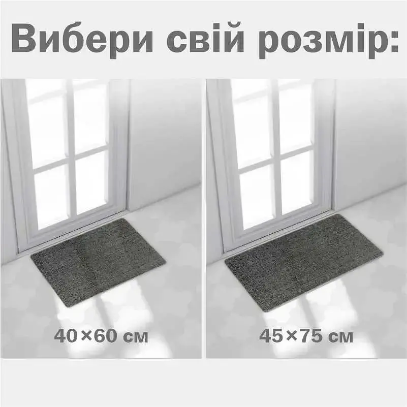 Дверной коврик Lovely Svi с петлевой щетиной 45 x 75 для внутреннего наружного входа - Серый - фото 3