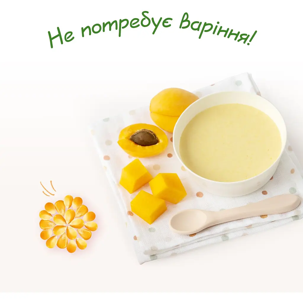 Каша на козячому молоці МАМАКО Кукурудзяна з гарбузом і абрикосом 200 г - фото 6