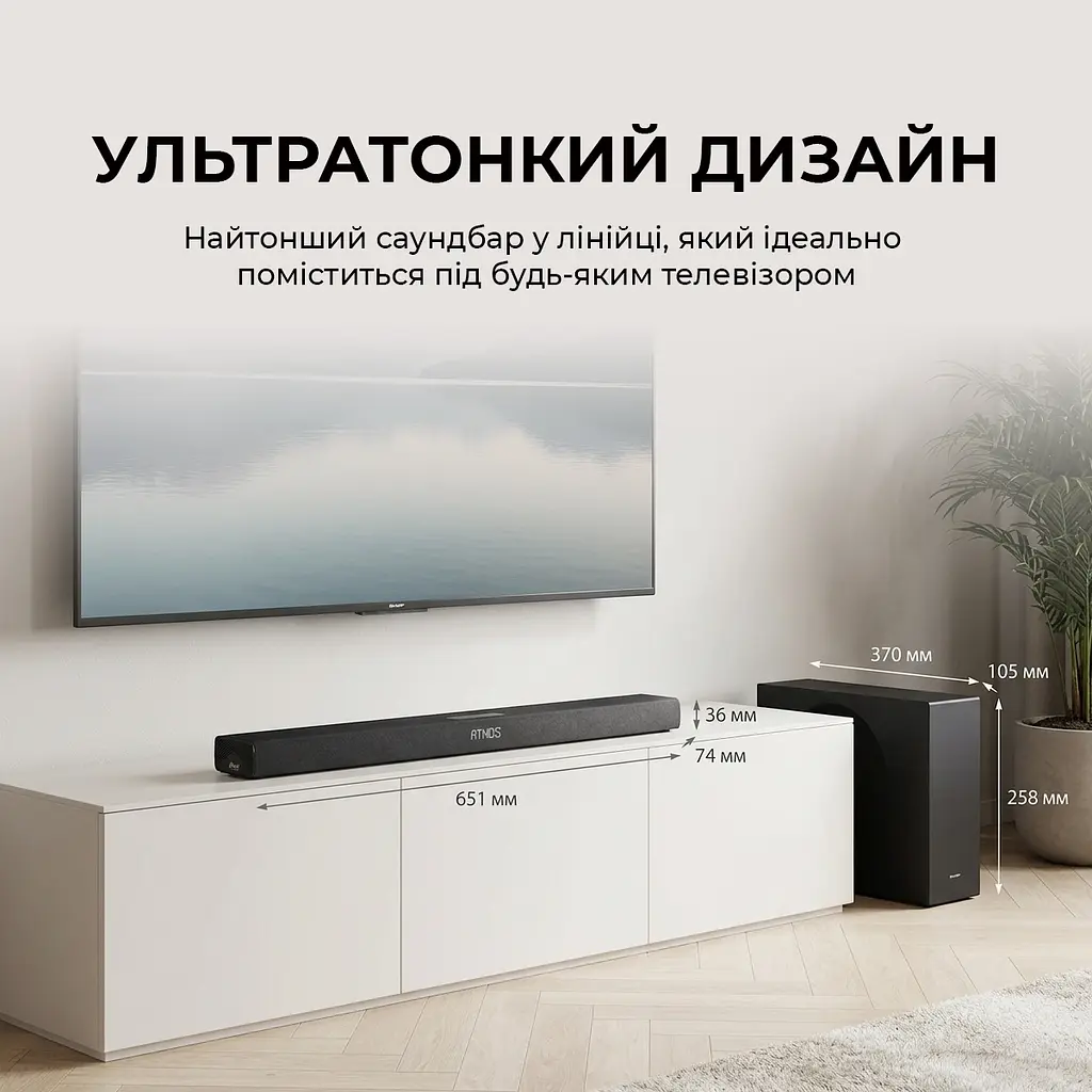 Саундбар Sharp HT-SBW320 Black - фото 3
