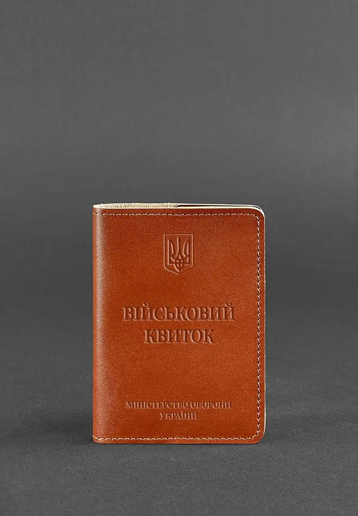 Шкіряна обкладинка для військового квитка 7.0 світло-коричнева - фото 2
