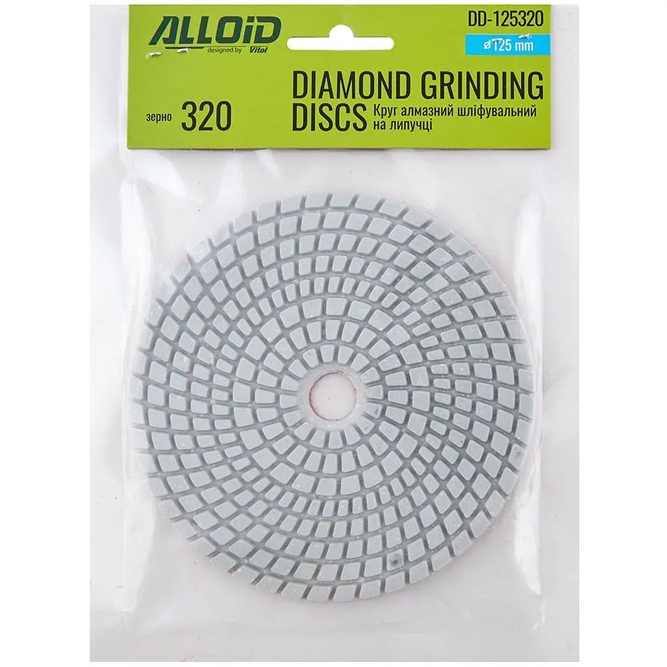 Круг алмазный Alloid Building Tools шлифовальный на липучке 125 мм зерно 320 (DD-125320) - фото 4