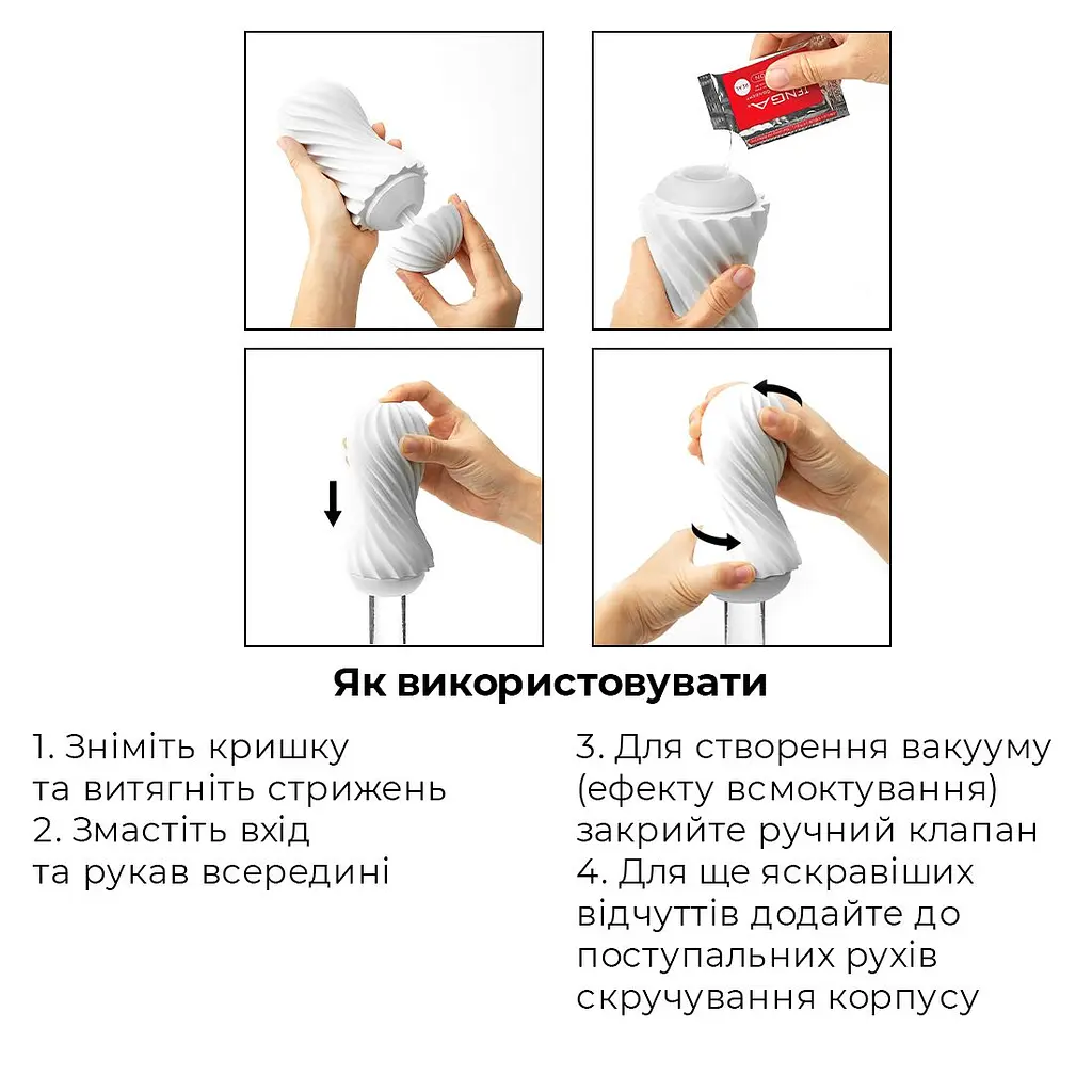 Мастурбатор Tenga Flex Rocky Black - фото 5