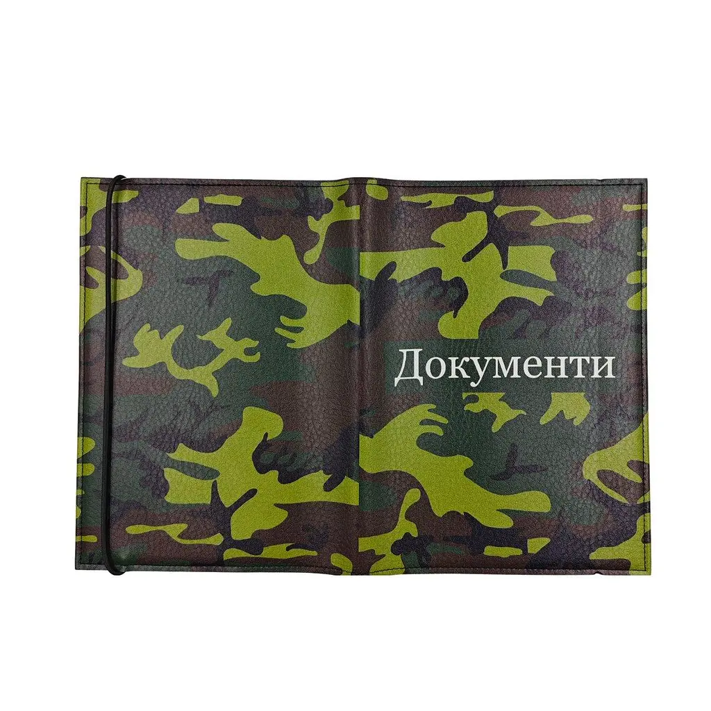 Органайзер для документів А5 Камуфляж Піксель - фото 4