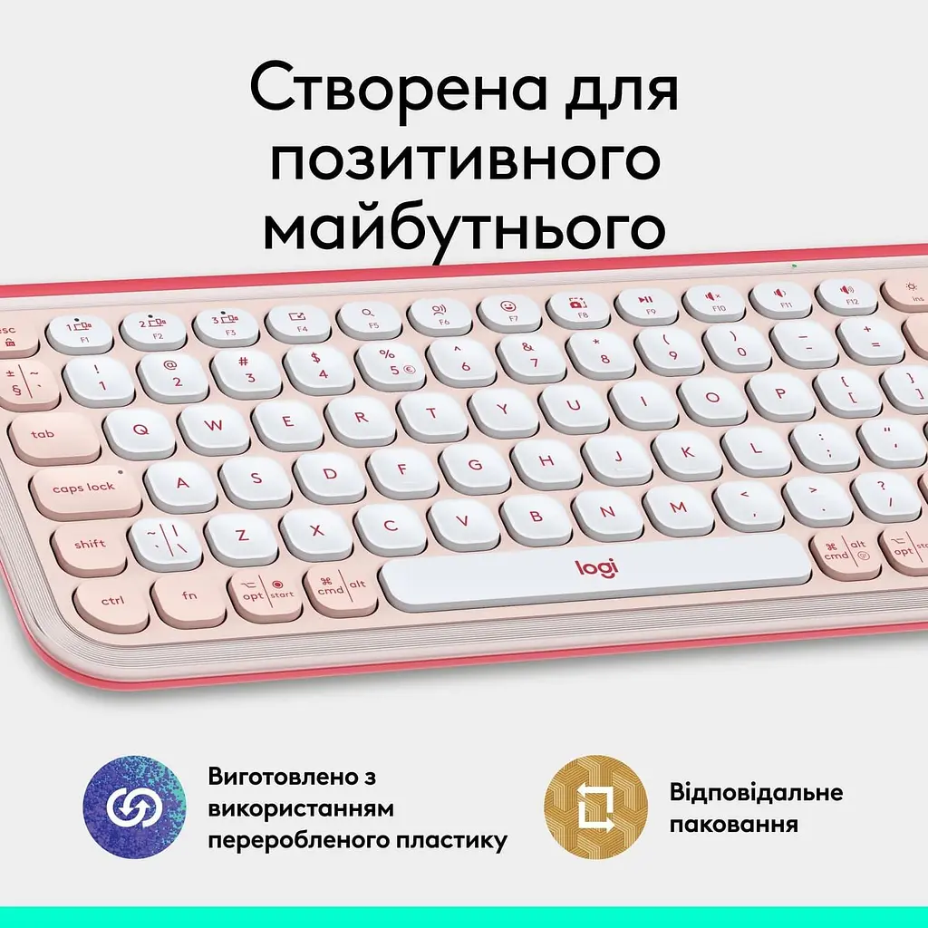 Клавіатура Logitech Pop Icon Keys Rose (920-013073) - фото 10