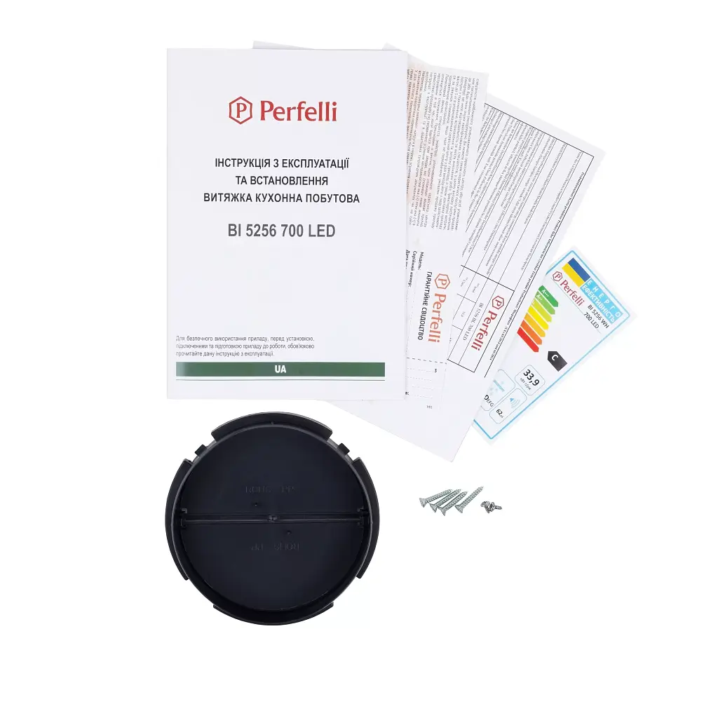 Витяжка повновбудована Perfelli BI 5256 WH 700 LED - фото 10