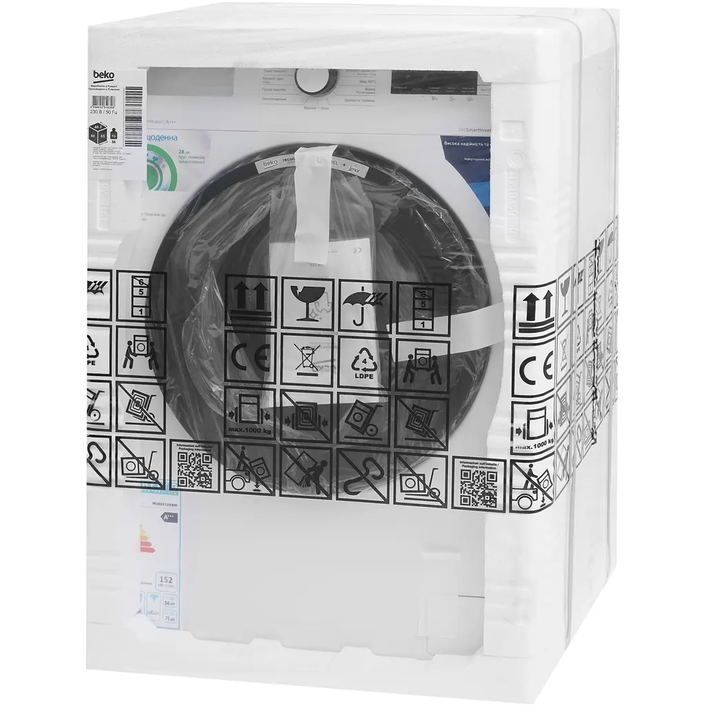 Пральна машина Beko WUE6512IXBW - фото 12