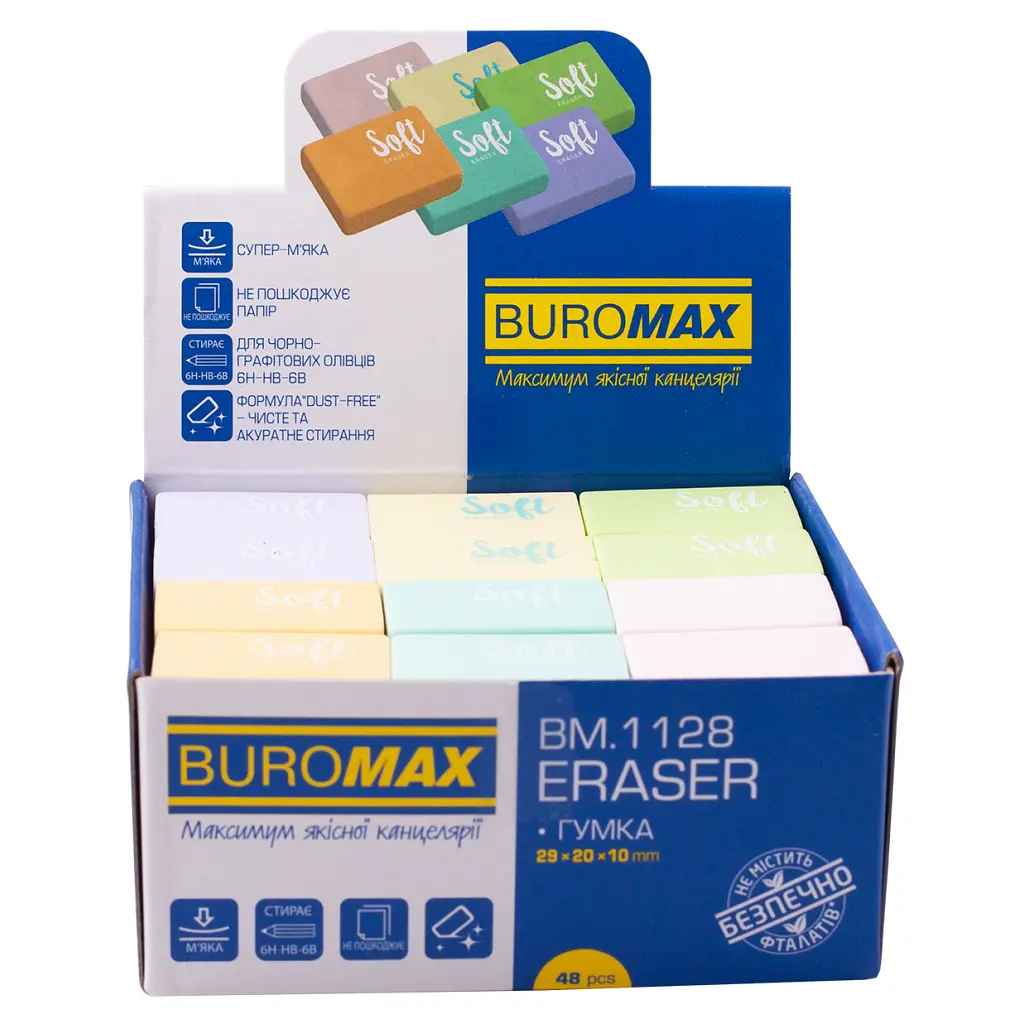 Гумка Buromax прямокутна PASTEL 29х19.6х10 мм (BM.1128) - фото 2