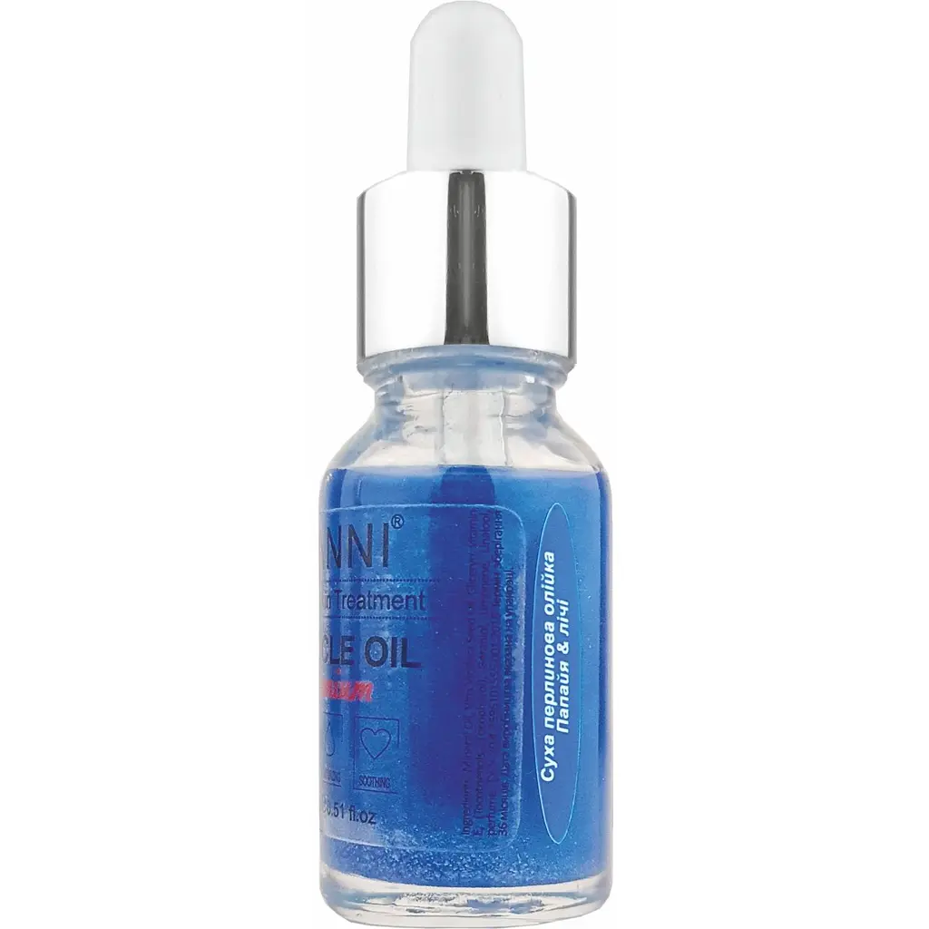 Олійка для кутикули Canni Premium Nail & Skin Treatment Папайя та Лічі 15 мл - фото 2