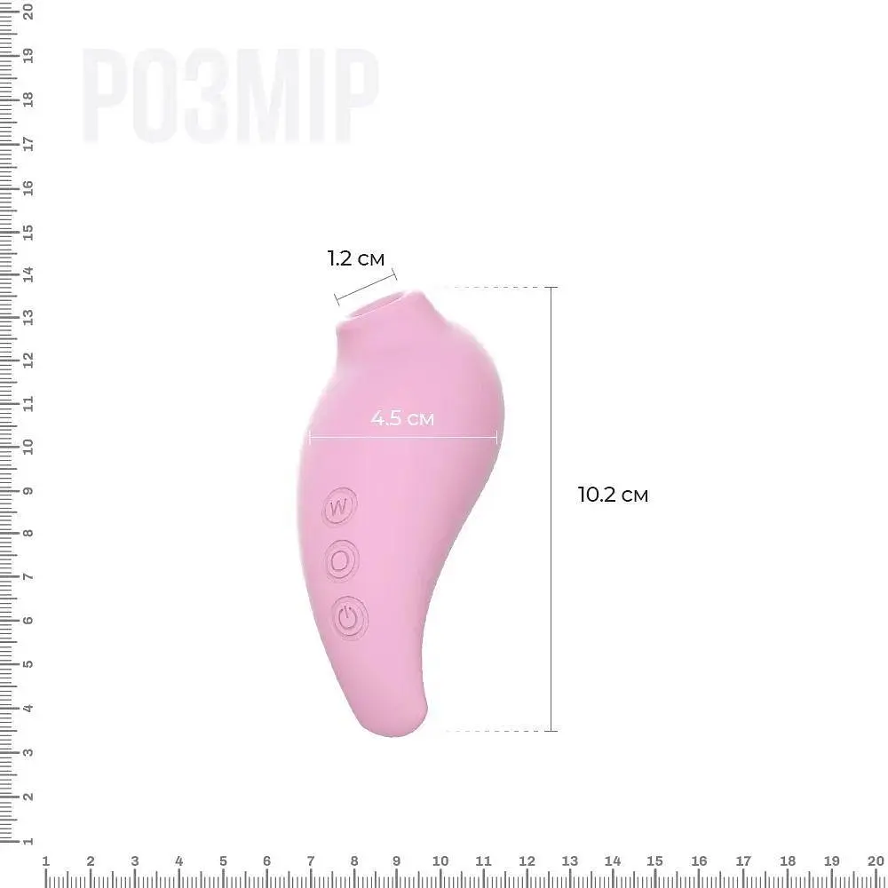 Вакуумний стимулятор Adrien Lastic Revelation Pink режим Boost - фото 2