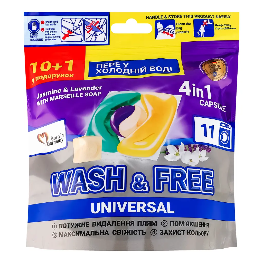 Капсули для прання Wash&Free Жасмин та лаванда з марсельським милом 10+1 шт. - фото 2