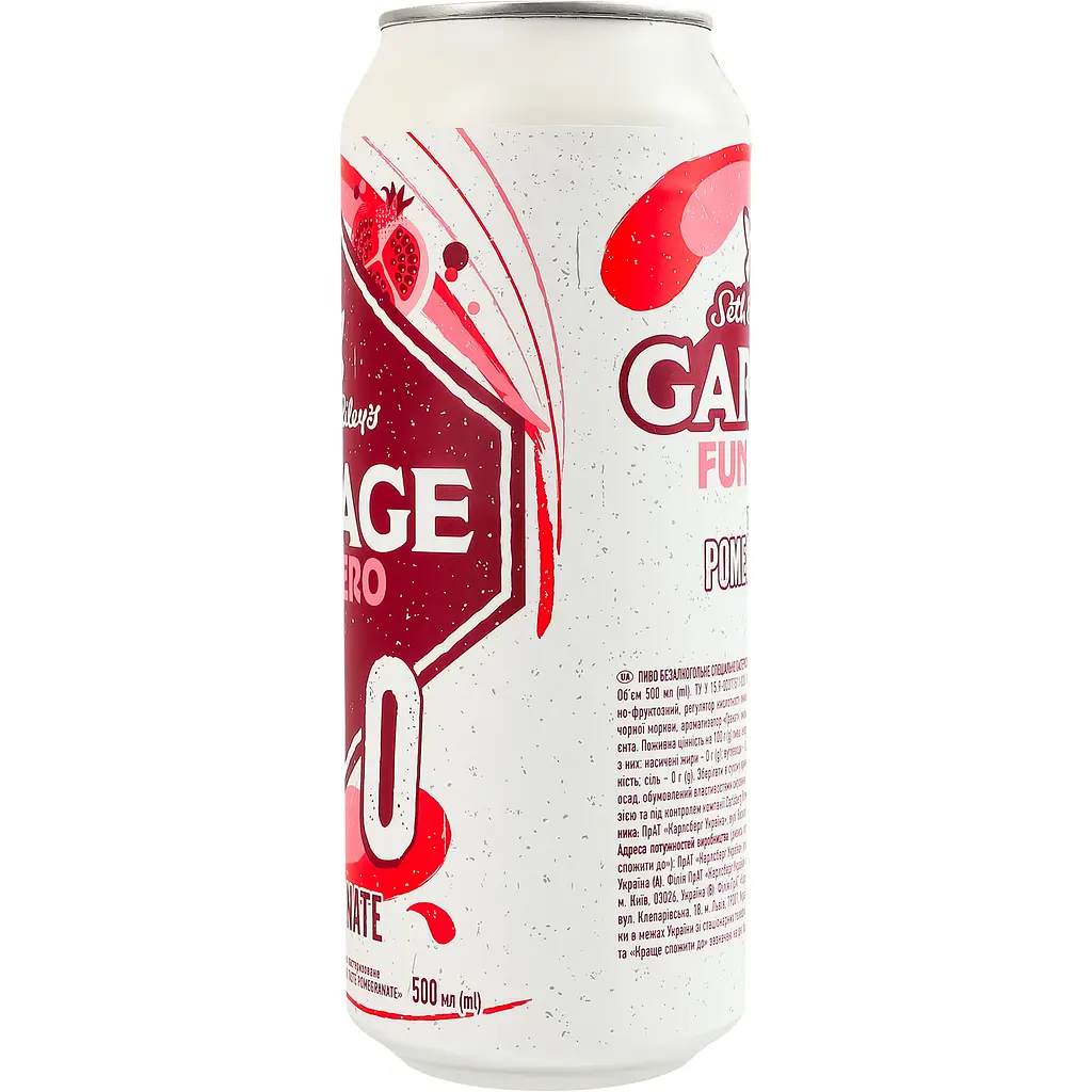 Пиво спеціальне Seth&Riley's Garage Fun Zero №0 Taste Pomegranate безалкогольне 0.5 л - фото 3