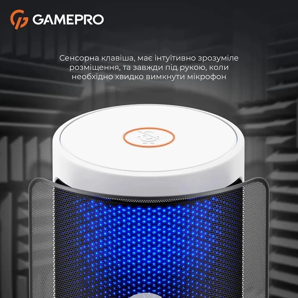 Мікрофон GamePro UGM105W (UGM105W) - фото 8