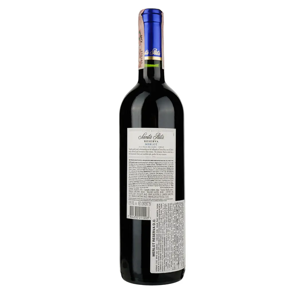 Вино Santa Rita Reserva Merlot Maipo Valley D.O., красное, сухое, 13,5%, 0,75 л - фото 2