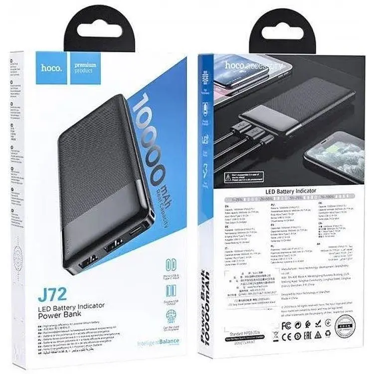 Портативна батарея Hoco J72 Easy Travel 10000 mAh Black - фото 5