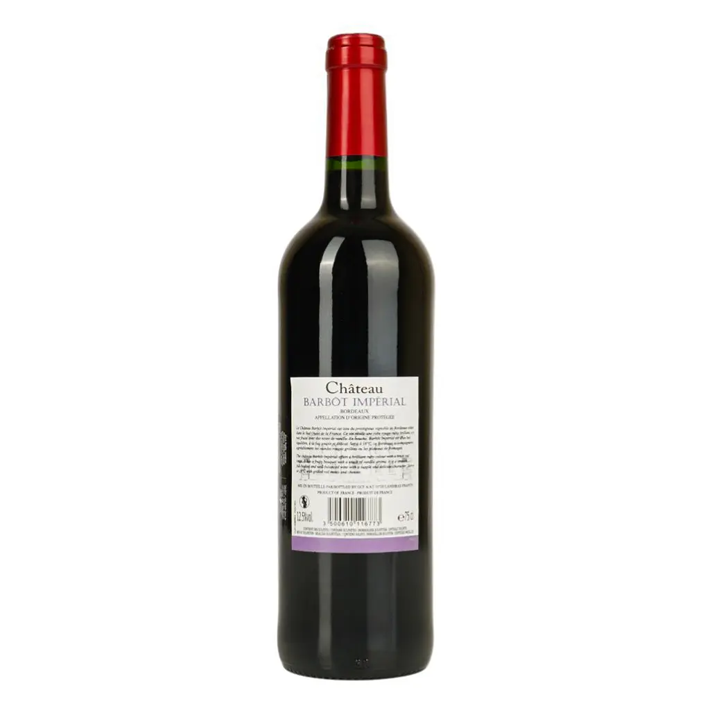 Вино Chateau Barbot Imperial красное сухое 0.75 л - фото 2