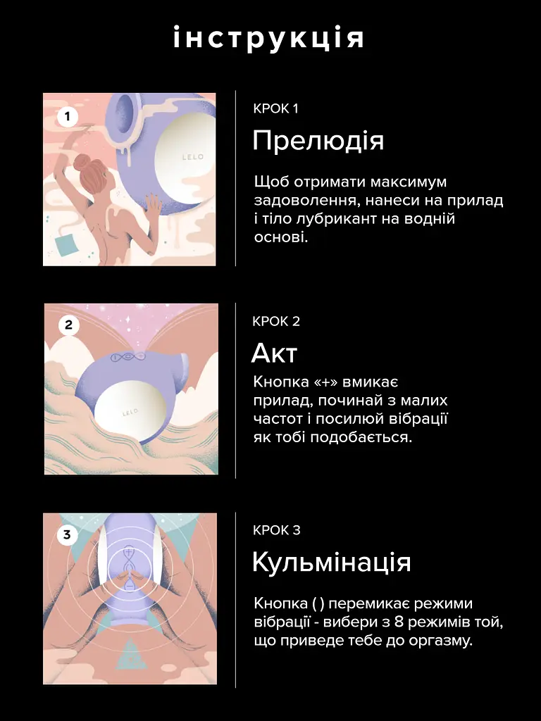 Стимулятор Lelo Sila Cruise Вакуумний клітора, 8х3.5 см бузковий - фото 10