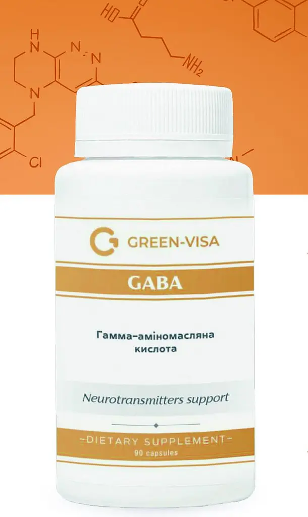 Гамма-аміномасляна кислота GABA 90 капсул Грін-Віза - фото 2