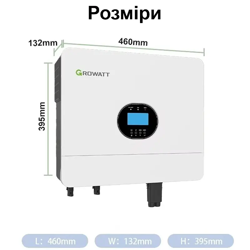 Автономний інвертор 6 кВт сонячний off-grid Growatt SPF 6000 ES PLUS, 6000W 48V 100A (101068) - фото 5