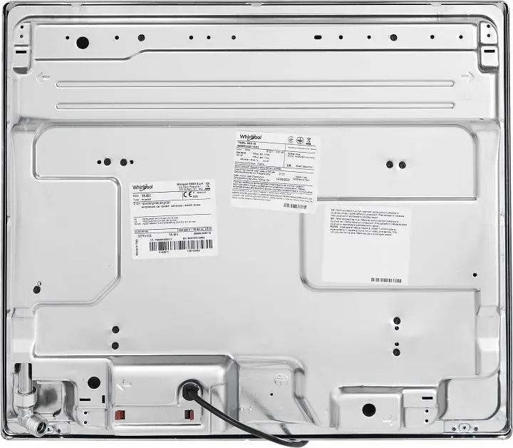 Варильна поверхня Whirlpool TKRL 650 IX - фото 4