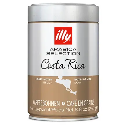 Кава в зернах Illy Costa Rica 250 г (8003753181493)