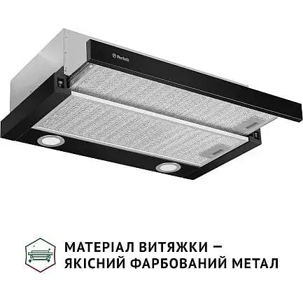 Вытяжка Perfelli TL 602 BL LED - фото 7