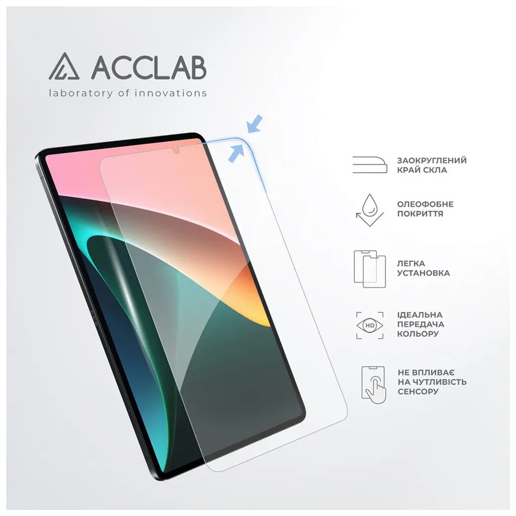 Скло захисне ACCLAB Full Glue Xiaomi PAD 5 11" (1283126575587) - фото 4