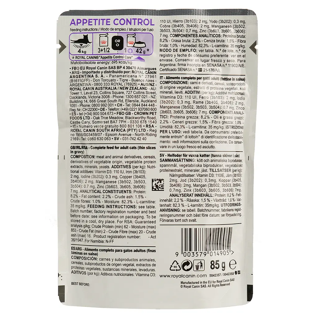 Вологий корм з м'ясом для стерилізованих котів Royal Canin Aappetite Сontrol Сig, 85 г (1466001) - фото 3