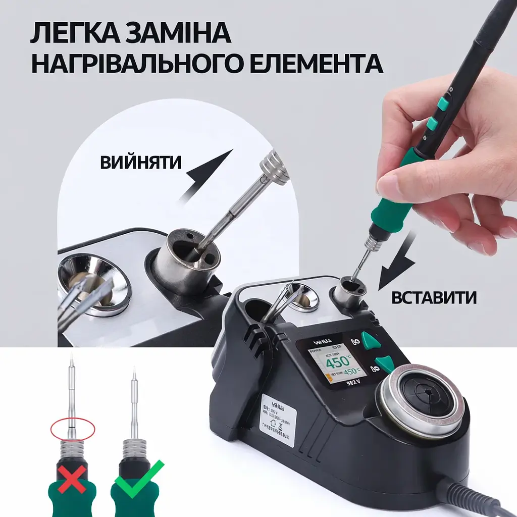Паяльна станція Yihua 982-V Точне регулювання температури / Жало C210 / 60Вт, LED дисплей (19454) - фото 4