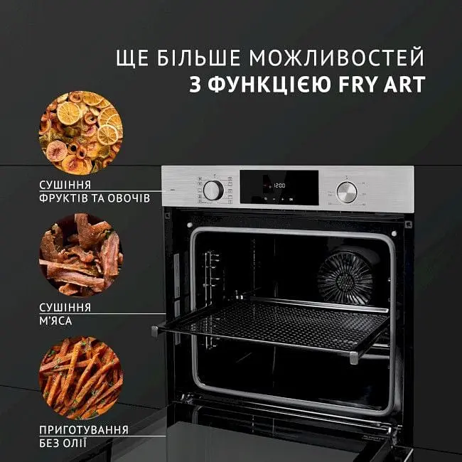 Духова шафа Perfelli Diamond 6D10N Inox - фото 8