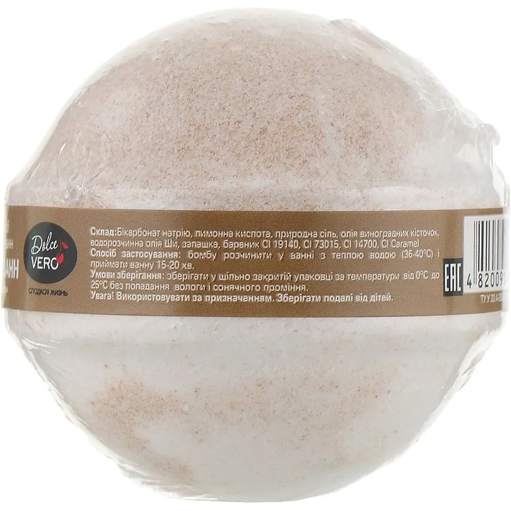 Бомба для ванны Dolce Vero Тирамису 75 г (4820091144164) - фото 2