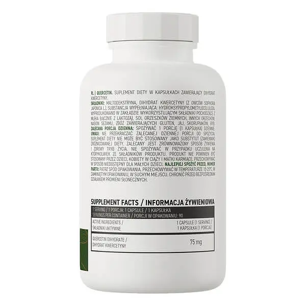Кверцетин Quercetin 75 mg 90 капсул OstroVit vit0005761 - фото 2