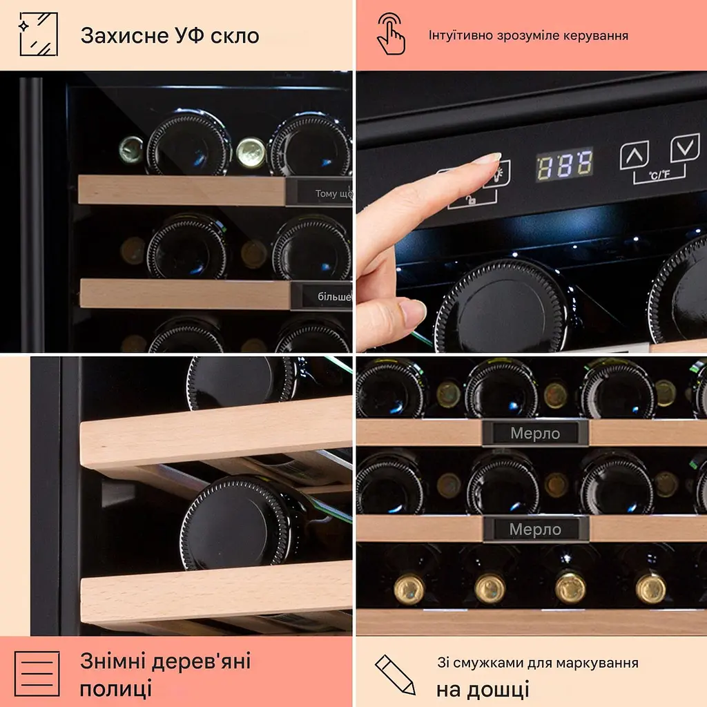 Винный холодильник встроенный Klarstein Vinsider 36 Built-In Uno (10041287) - фото 4