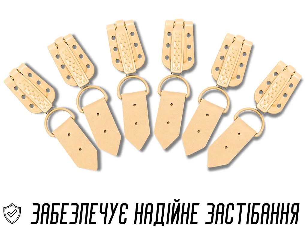 Гачок шубний 3 см×1 см бежевий - фото 6