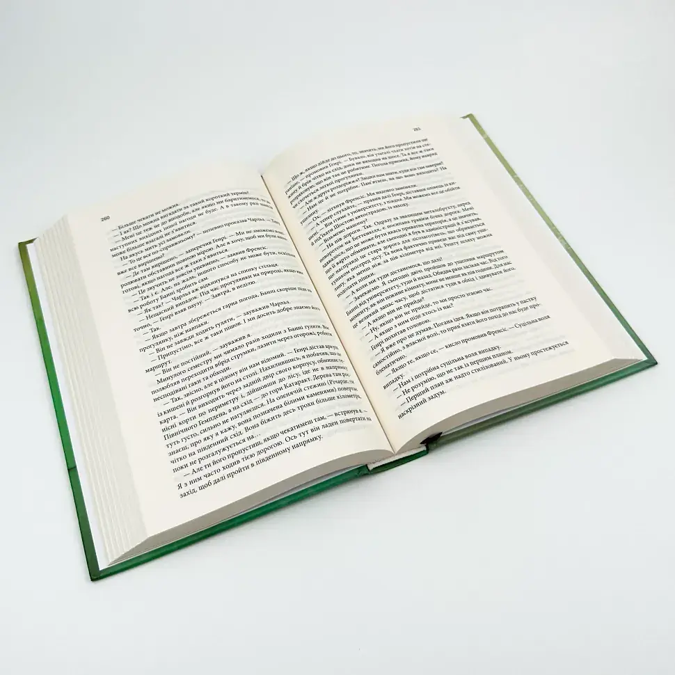Таємна історія - Донна Тартт | Клуб Сімейного Дозвілля, книга українською, нова, тверда - фото 4