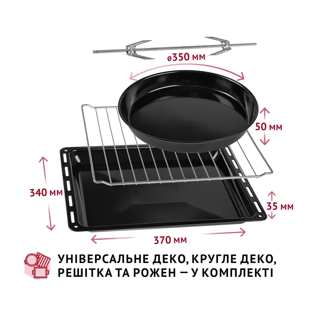 Електропіч Perfelli MIRAGE 37 WHITE - фото 2