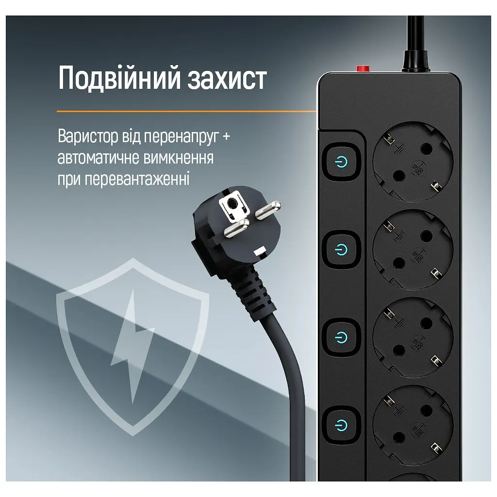 Мережевий фільтр живлення ColorWay CW-PSEA52SBK 5 розеток2м (CW-PSEA52SBK) - фото 10