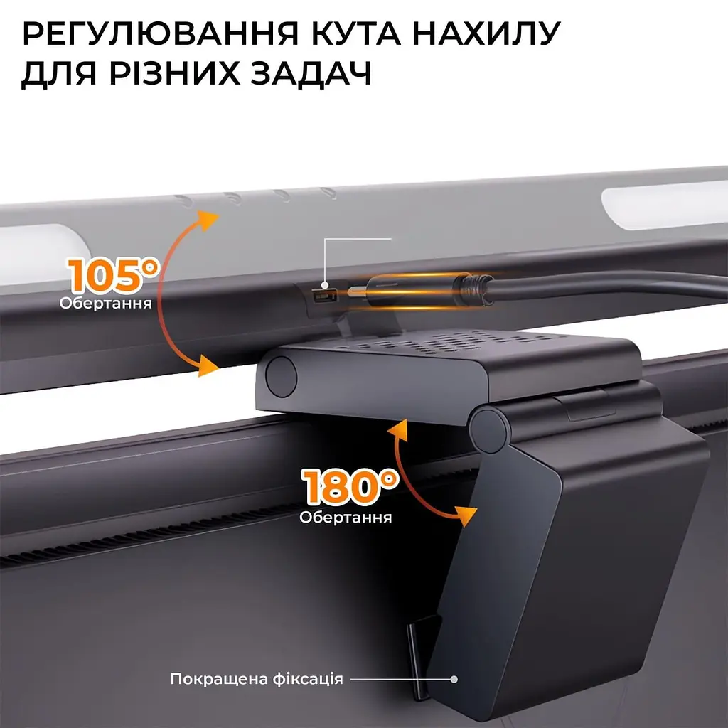 Лампа на монітор (Скрінбар) OfficePro SL083B (SL083B) - фото 12
