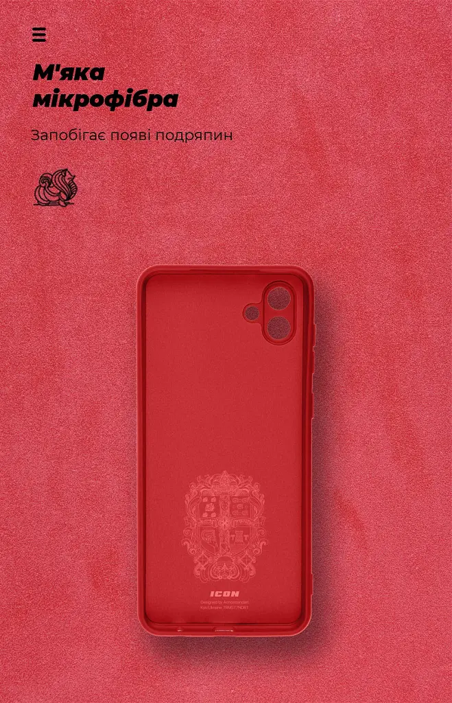 Чохол ArmorStandart ICON для Samsung A04 (A045) Camera cover Red - фото 4