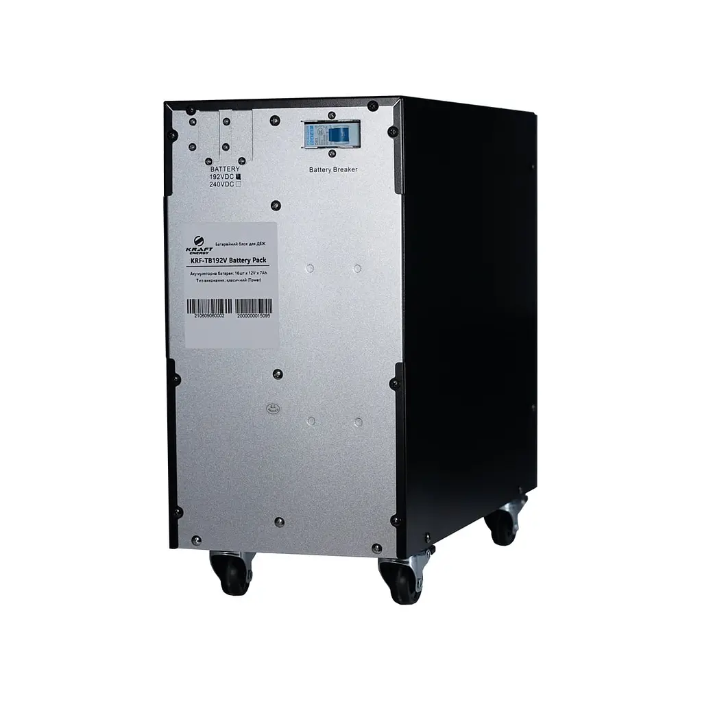 Блок акумуляторних батарей для UPS KRF-TB192V Kraft (42-00023) - фото 3