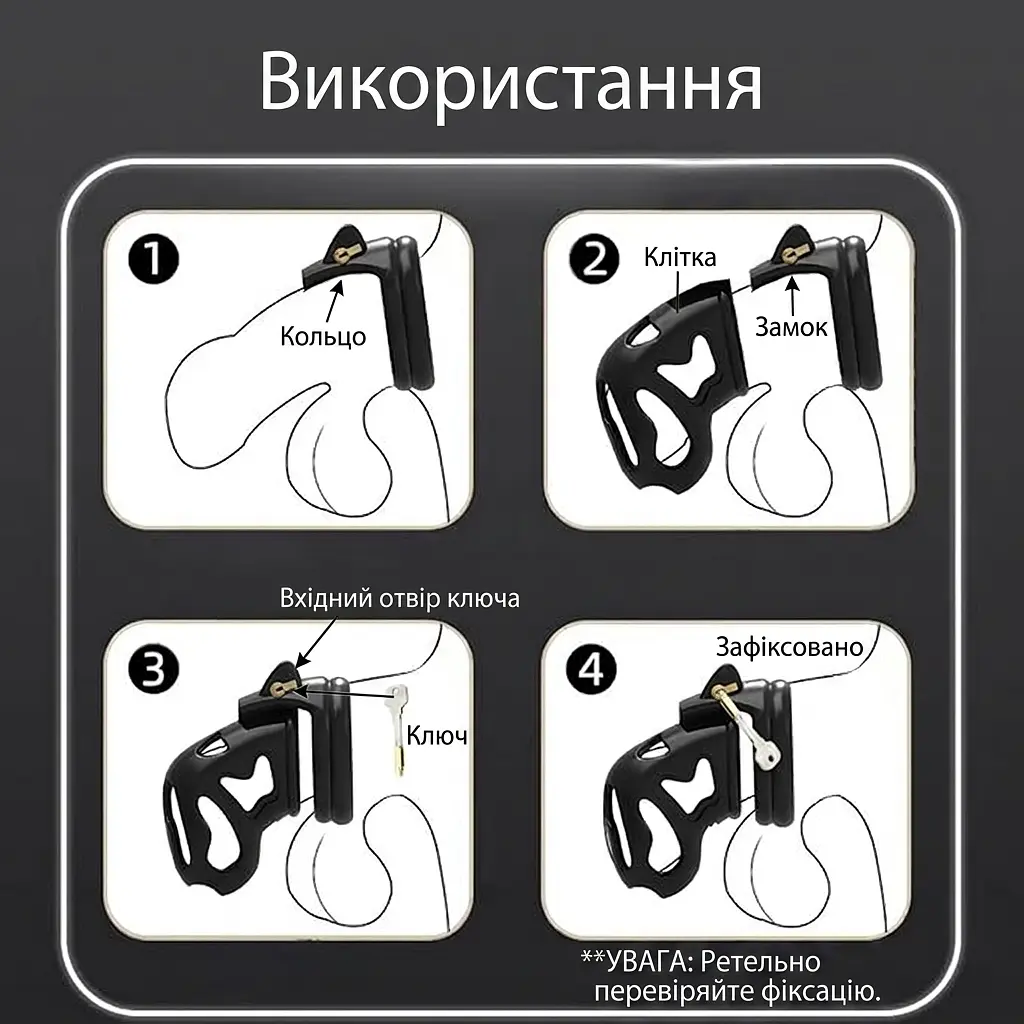 Пояс верности дышащий пластиковый легкий 40-52 мм черный - фото 8