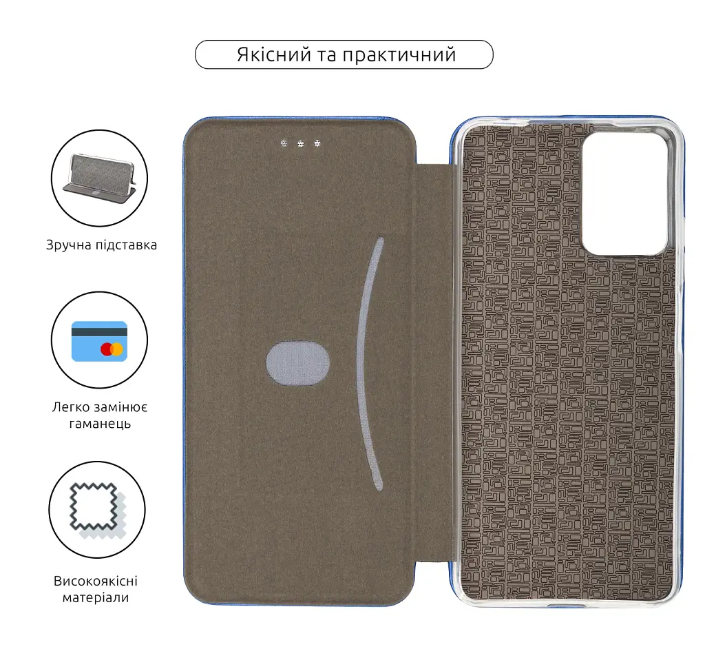 Чехол-книга ArmorStandart G-Case для Motorola G04/G04s/E14 Blue - фото 3