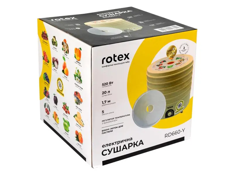 Сушка Rotex RD660-Y - фото 5