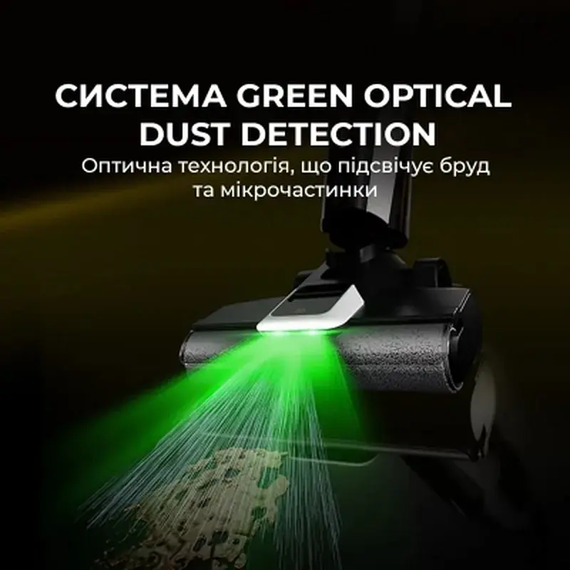 Пилосос Deerma VX300 MIX (DEM-VX300 MIX) - фото 9