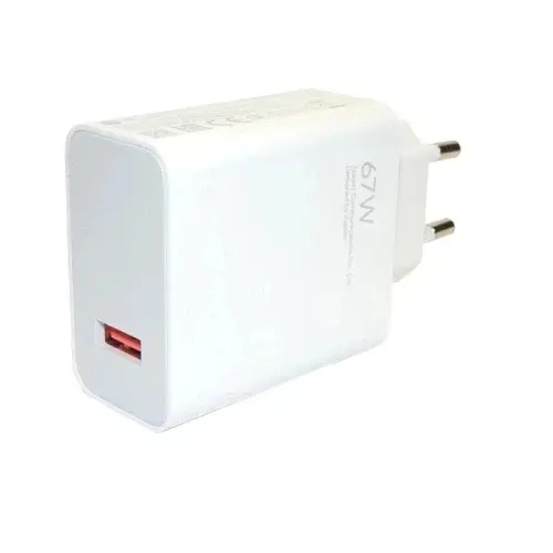 Мережевий зарядний пристрій , White, 67 Вт, USB + кабель USB-C Xiaomi teh0028603 - фото 2