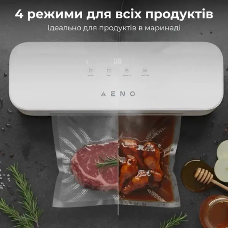 Вакууматор AENO VS4W (AVS0004W) - фото 3