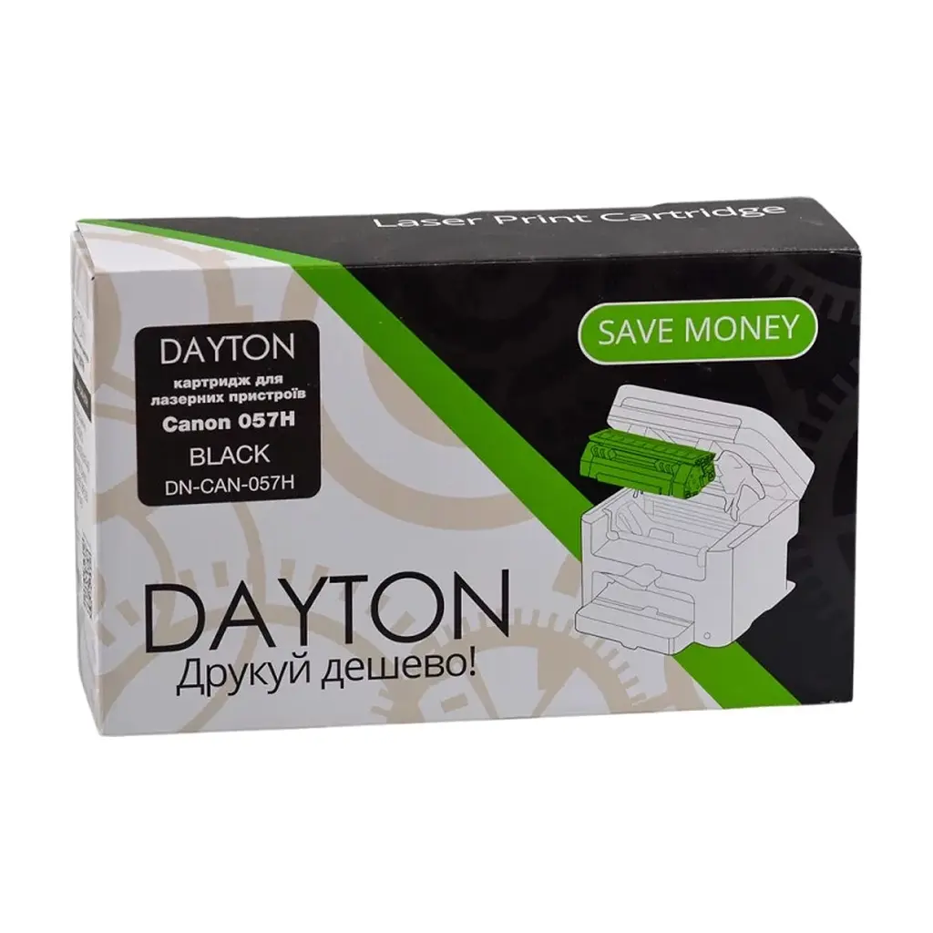 Картридж Dayton Canon 057H для MF-440, LBP-220 (DN-CAN-057H) - фото 3