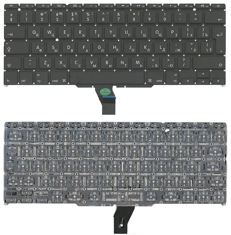 Клавіатура для ноутбука Apple MacBook Air 2011+ A1370 (2010, 2011), A1465 (2012, 2013, 2014, 2015) з підсвічуванням (Light) Black, (No Frame), RU (вертикальний ентер) - фото 3