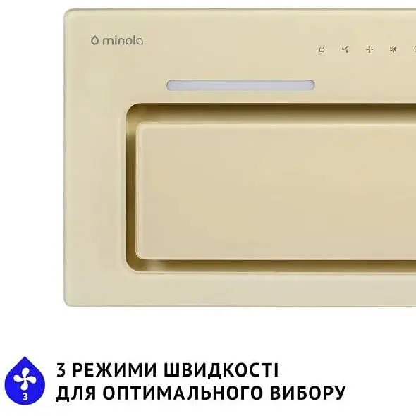 Витяжка вбудована Minola HBI 6873 IV Glass 1200 LED Line - фото 7