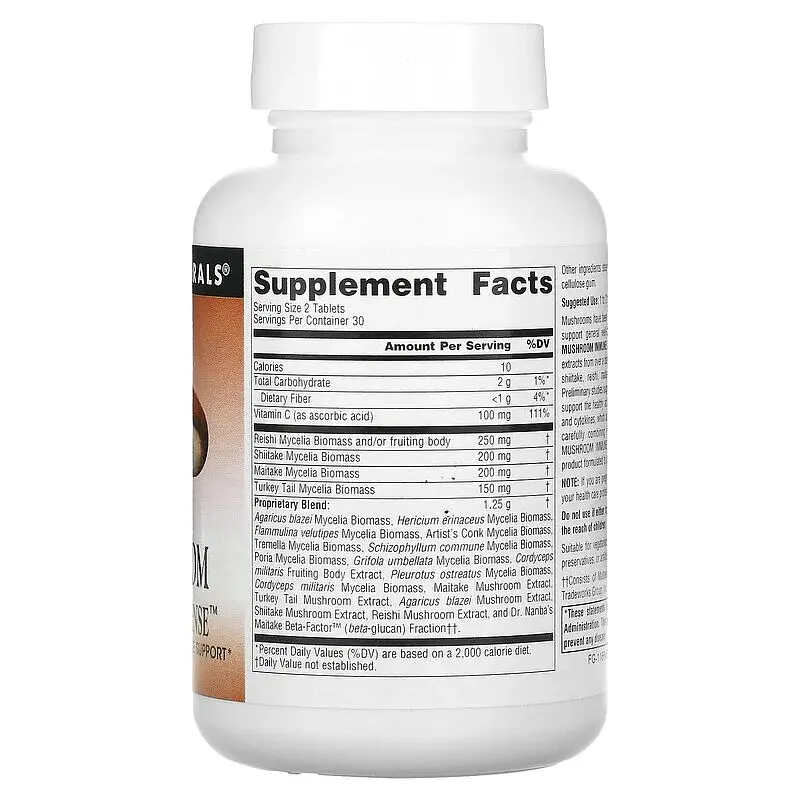 Натуральна добавка Source Naturals Mushroom Immune Defense 60 таблеток - фото 2